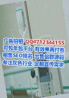 郫都助孕塑胶门市部
